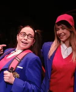 O κύριος Βρομύλος