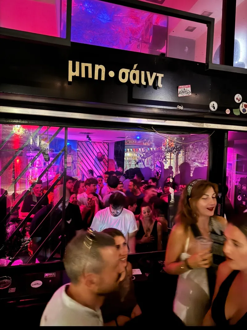 Techno Underdogs - Free Entrance