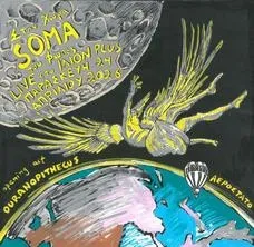 SOMA - Παρουσίαση δίσκου  «Στη χώρα του φωτός»
