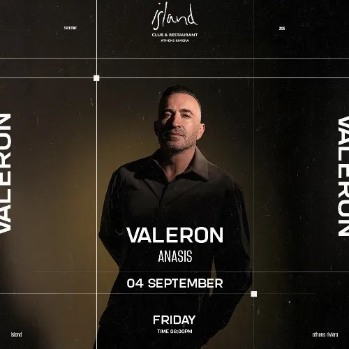 Valeron at Island Athens Riviera