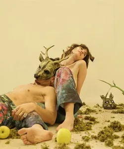 Ο κήπος των επίγειων απολαύσεων