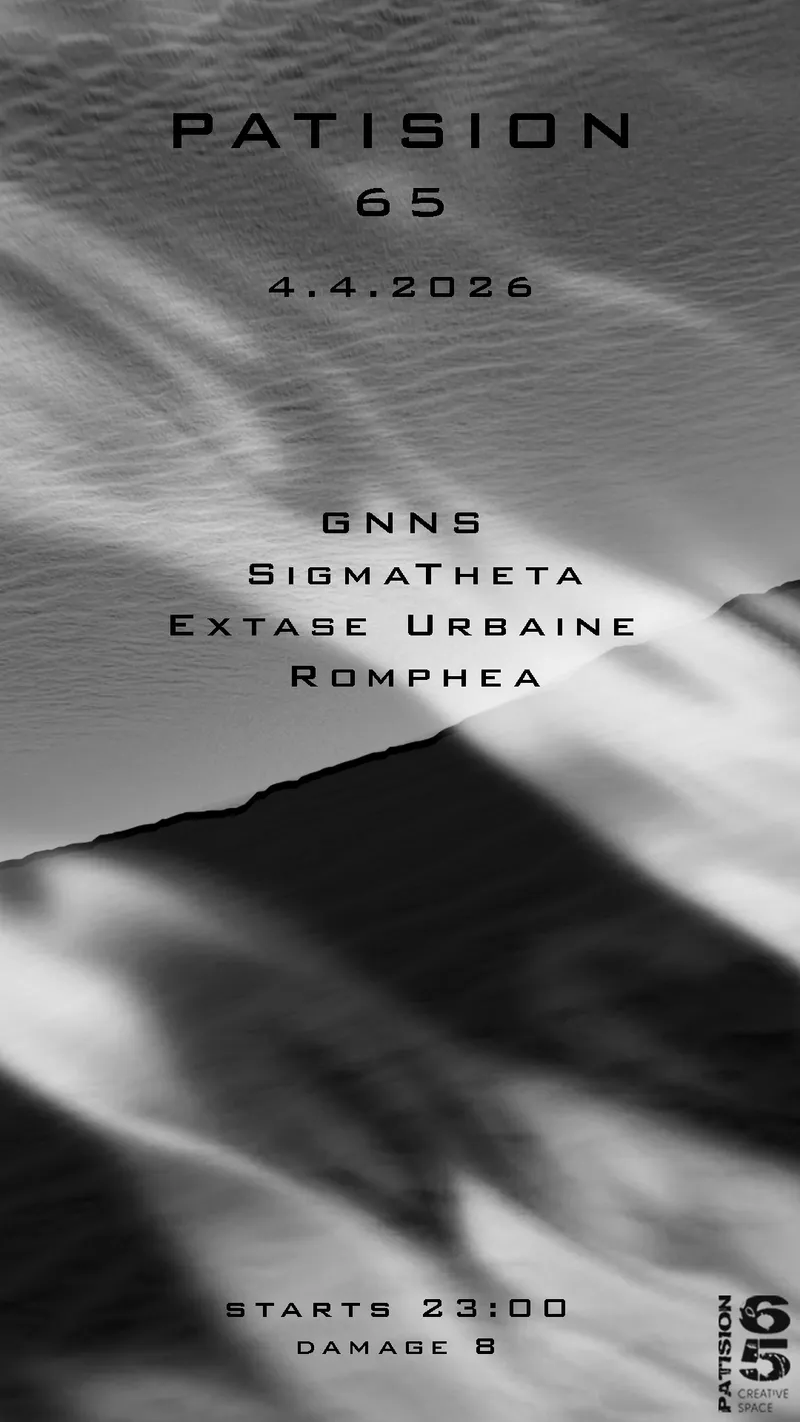 Extase Urbaine Romphea GNNS SigmaTheta Patision 65