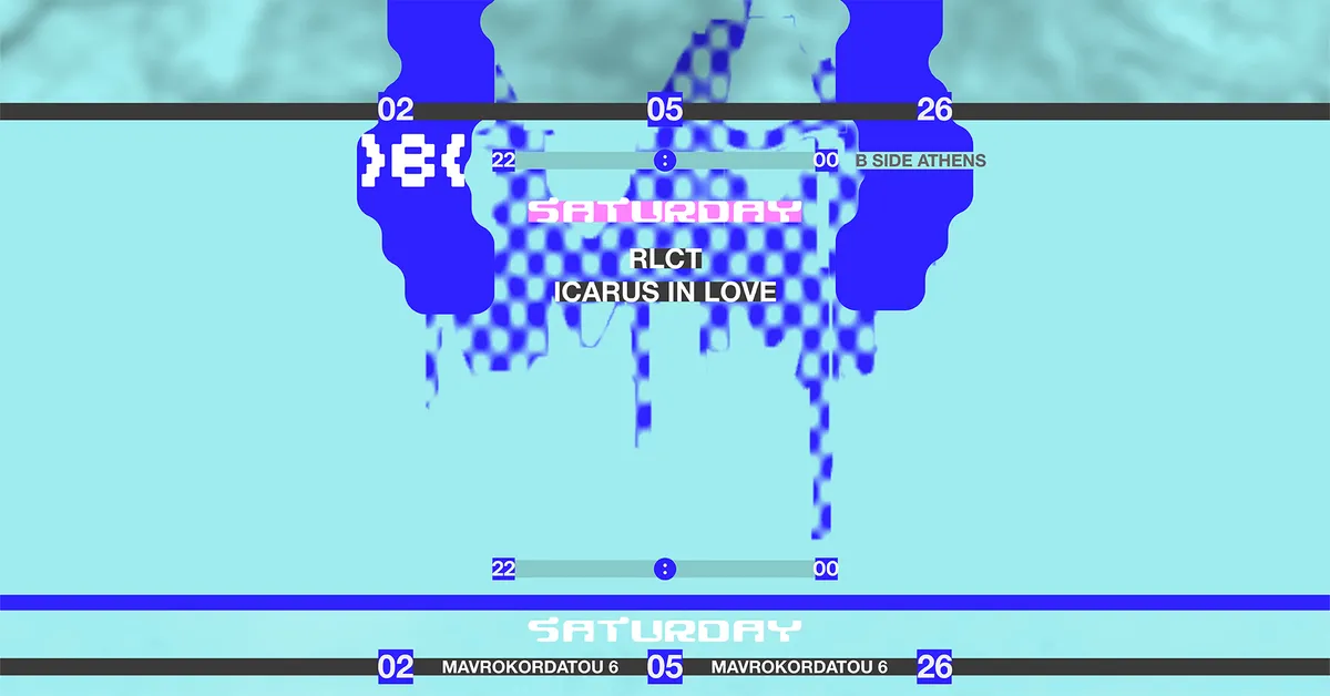 Rlct / Icarus in love ( society 3000 )