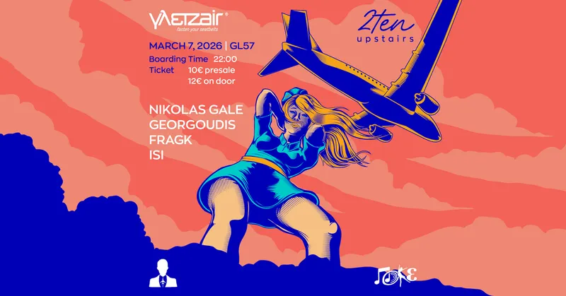 GL57 by γλετzair