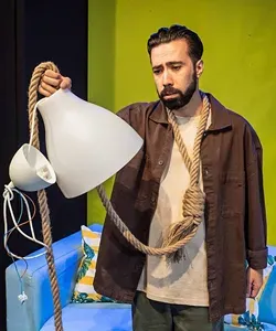 Ένας καταπληκτικός καταθλιπτικός