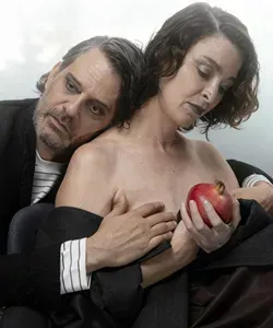 Γέρμα – Η ανεκπλήρωτη