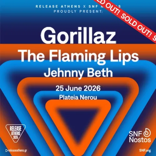 RELEASE ATHENS 2026 X SNF NOSTOS / GORILLAZ