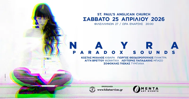 NAYRA «Paradox Sounds»
