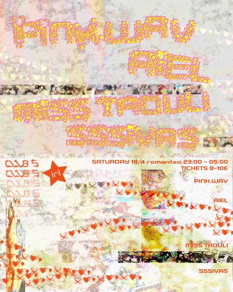 CLUB 5 ✮ IRL 1 YEAR ANNIVERSARY w/ pink.wav, AIEL, Miss Trouli, 555ivas 