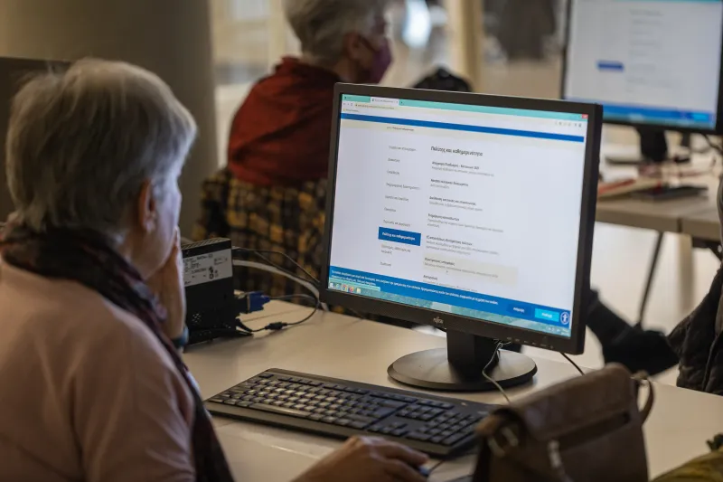 Βασικές γνώσεις για τη χρήση υπολογιστή