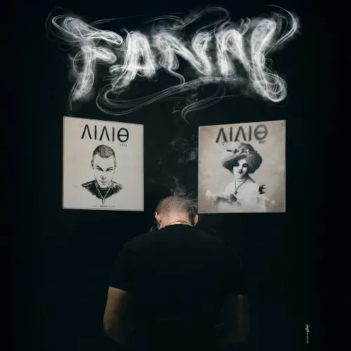 FANN Tour 2026