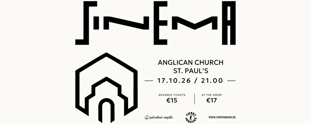 SINEMA ACOUSTIC LIVE