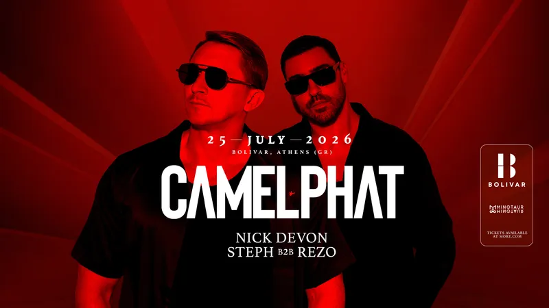 CamelPhat I Sat July 25 I Bolivar