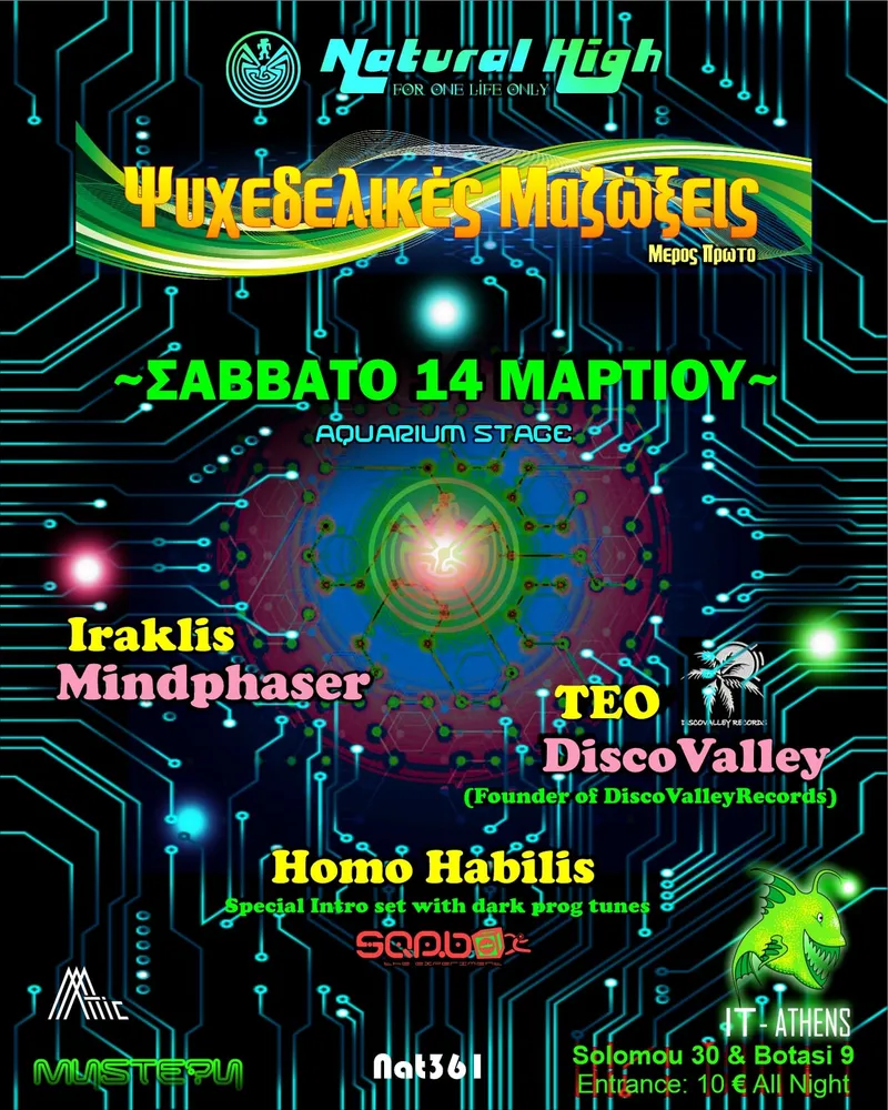 Natural High ॐ ~ Nat 361 Psychedelic Gatherings – Part One