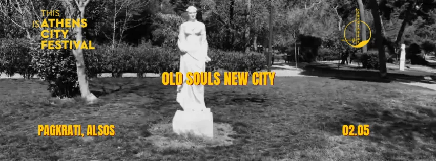 COORDINATAS: OLD SOULS, NEW CITY — Open Air at Alsos Pagkratiou
