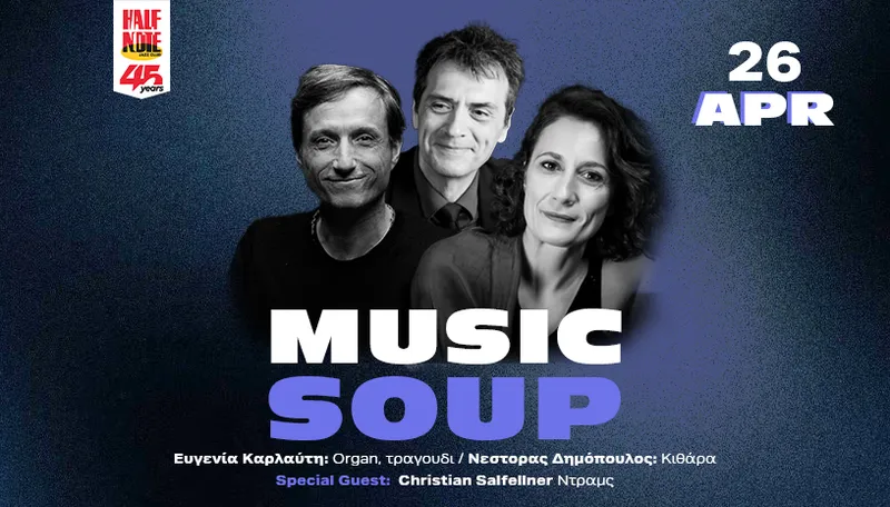 MUSIC SOUP