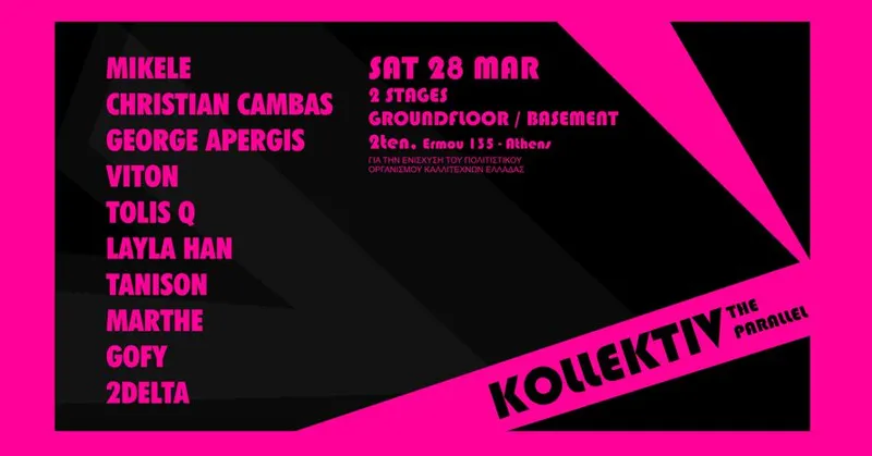 KOLLEKTIV: THE PARALLEL