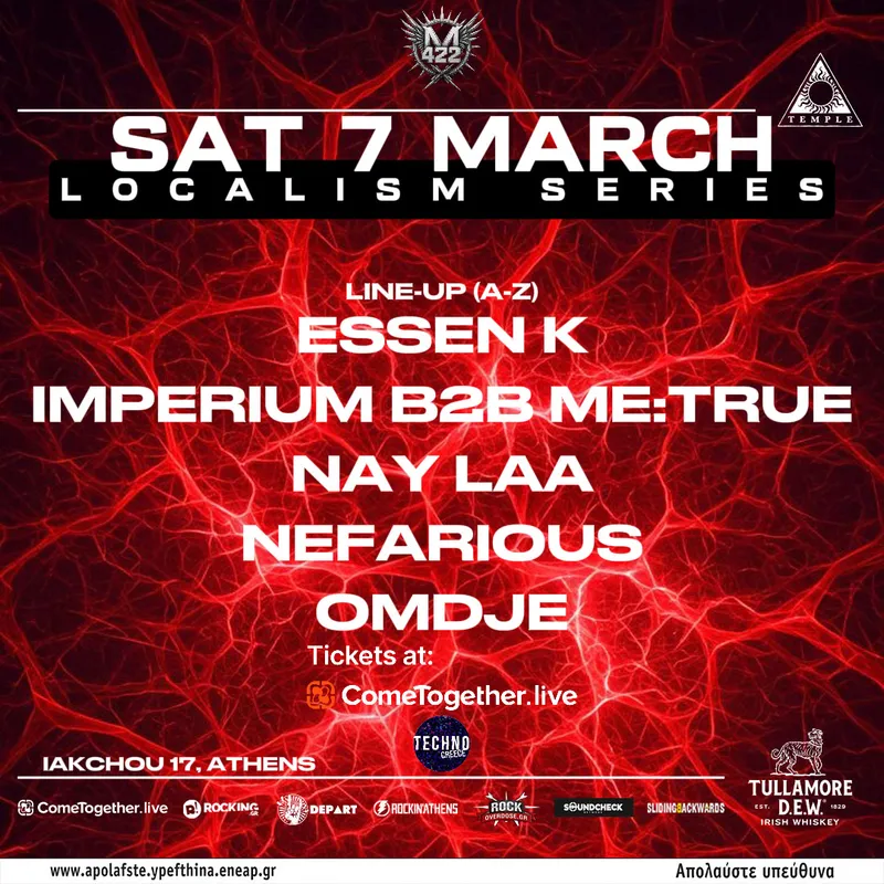 422M ATHENS PRESENTS: LOCALISM SERIES Saturday, 7th of March