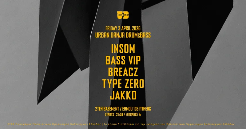 Urban Danja Drum&Bass