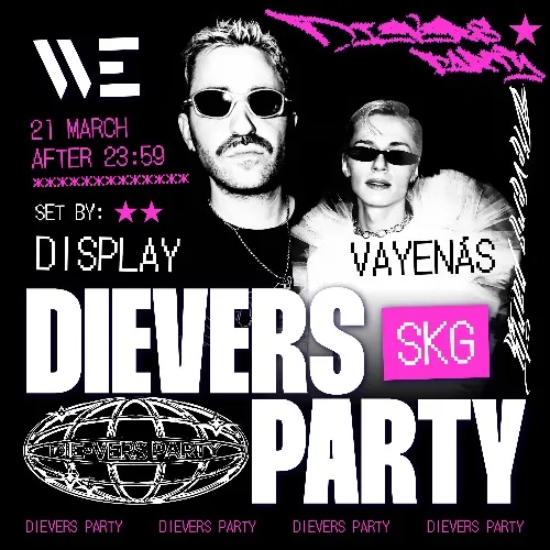 DIEVERSPARTΥ X DISPLAY SKG EDITION