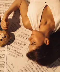 Είσαι μουσική