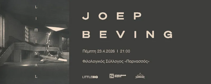 Joep Beving LIMINAL Tour 2026