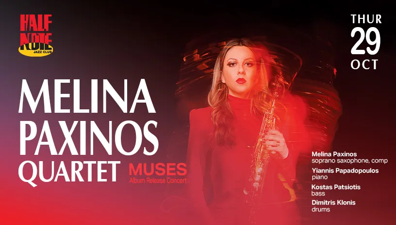 MELINA PAXINOS QUARTET “MUSES”