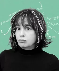 Τo κομπλεξικό