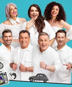 Ούτε μπρος ούτε πίσω