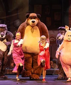 Η Μάσα και ο Αρκούδος, μια μεγάλη γιορτή