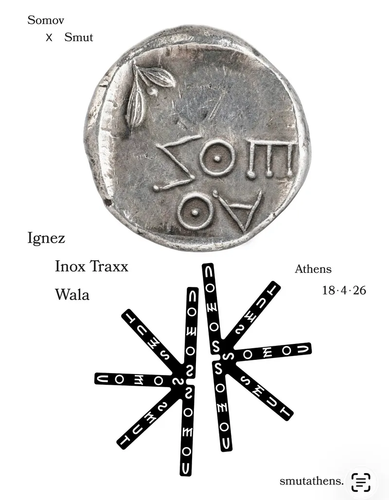 SOMOV x SMUT with Ignez x Inox Traxx x Wala