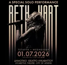 BETH HART