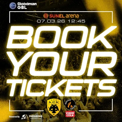 AEK BC - ΠΡΟΜΗΘΕΑΣ ΠΑΤΡΑΣ ΒΙΚΟΣ COLA