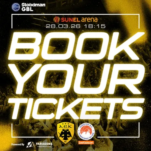 AEK BC - ΠΕΡΙΣΤΕΡΙ Betsson