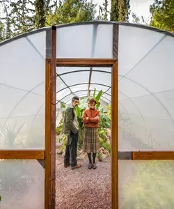 Ο βυσσινόκηπος