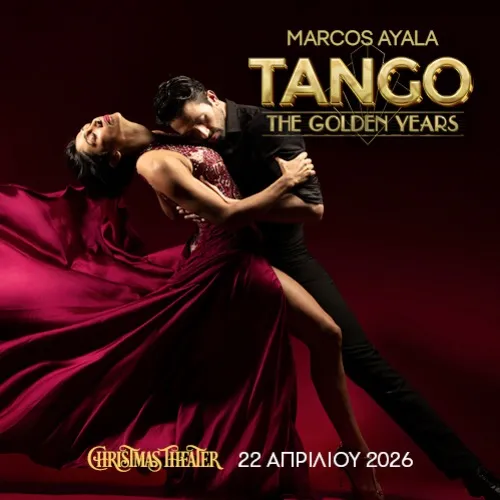 MARCOS AYALA TANGO - The Golden Years